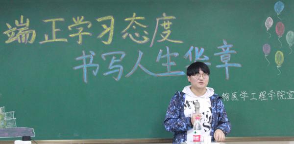 穆伟学长.jpg